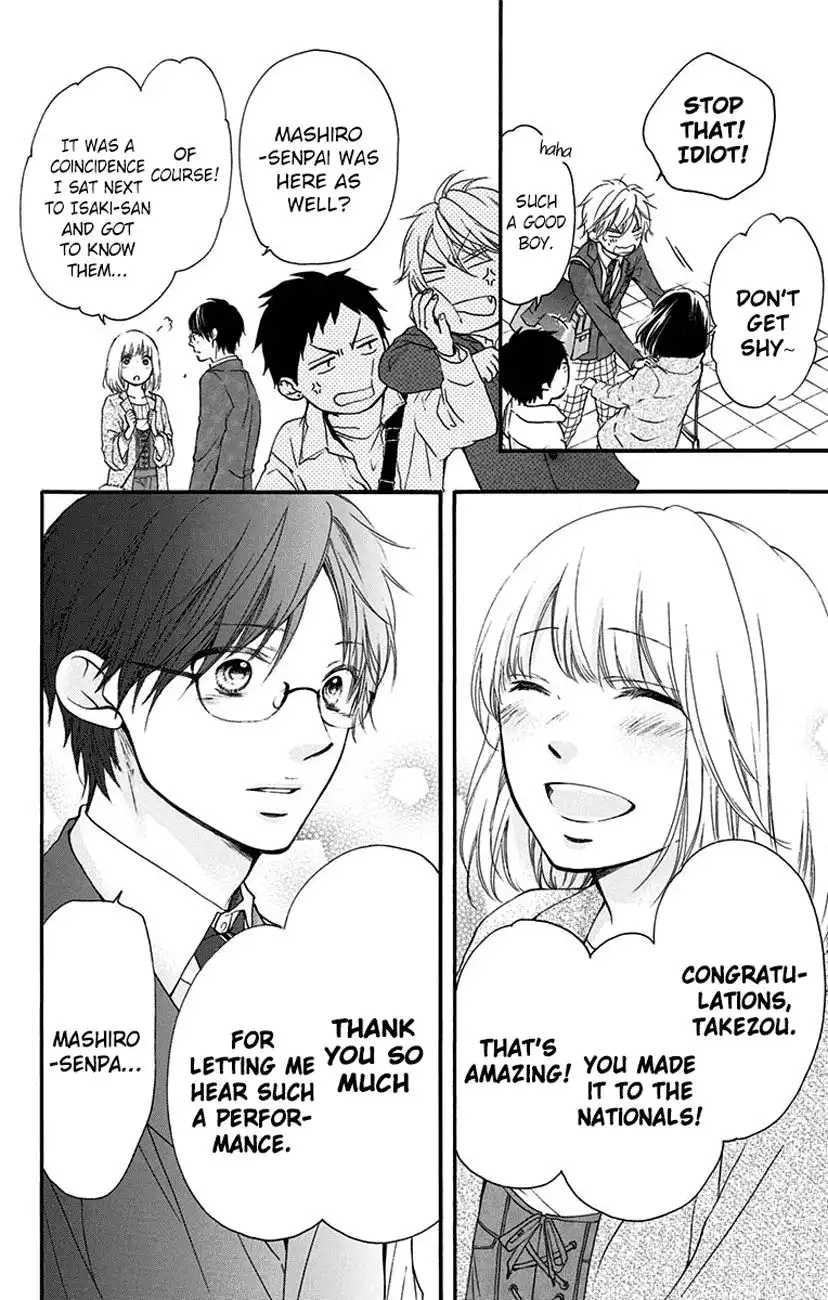 Kono Oto Tomare! Chapter 54 4